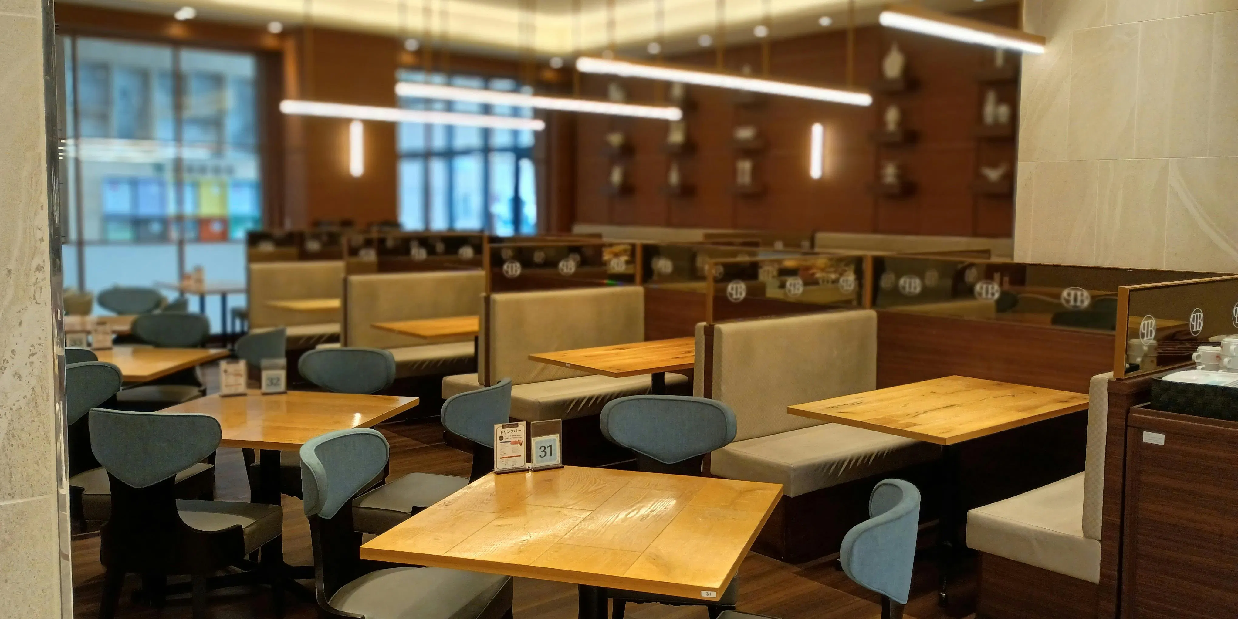 PRECIOUS BUFFET イオンモール高崎店