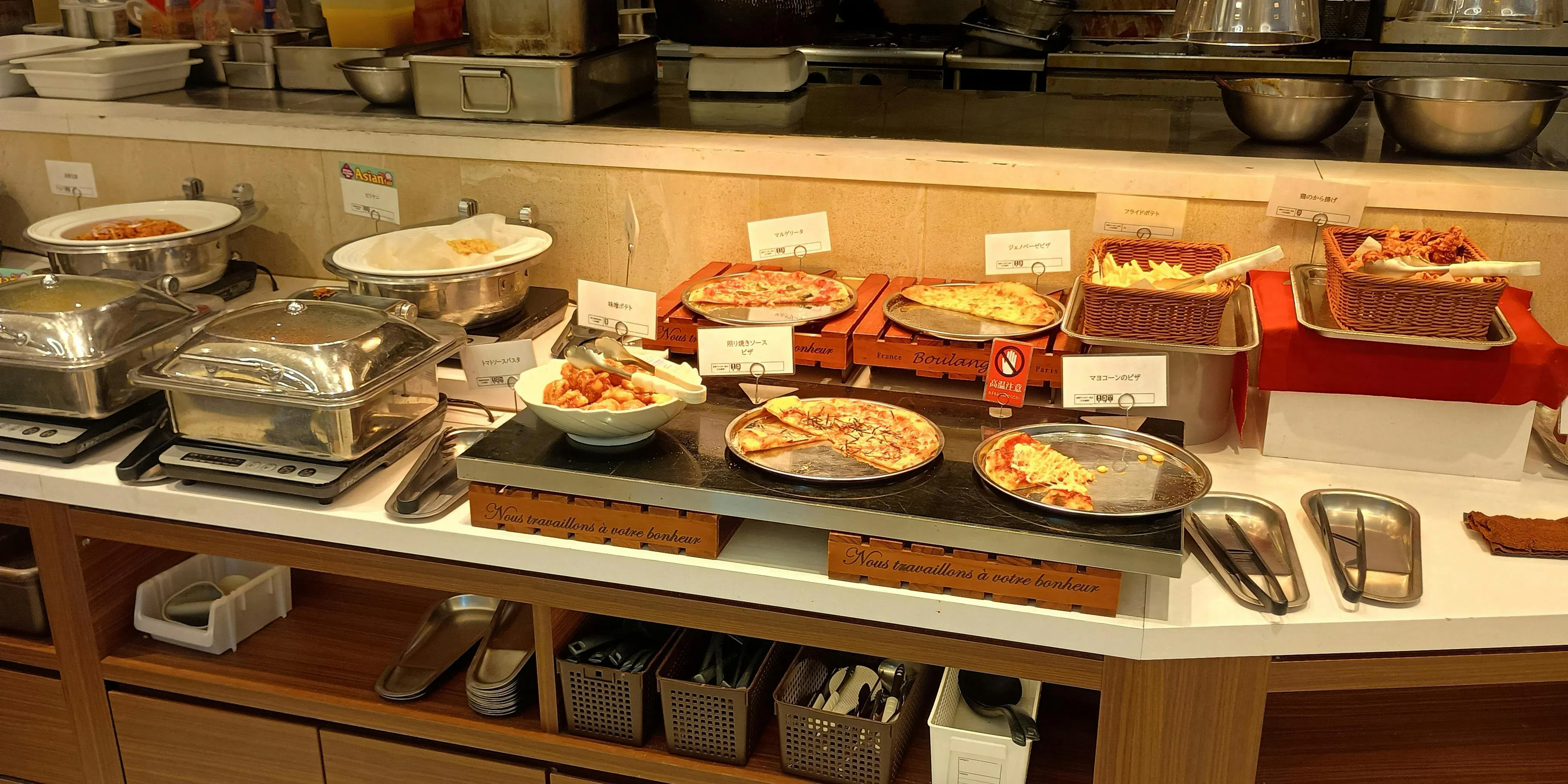 PRECIOUS BUFFET イオンモール高崎店
