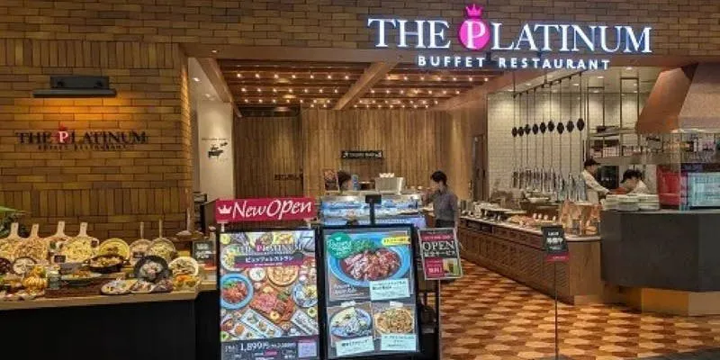 THE PLATINUM 浦添西海岸パルコシティ店