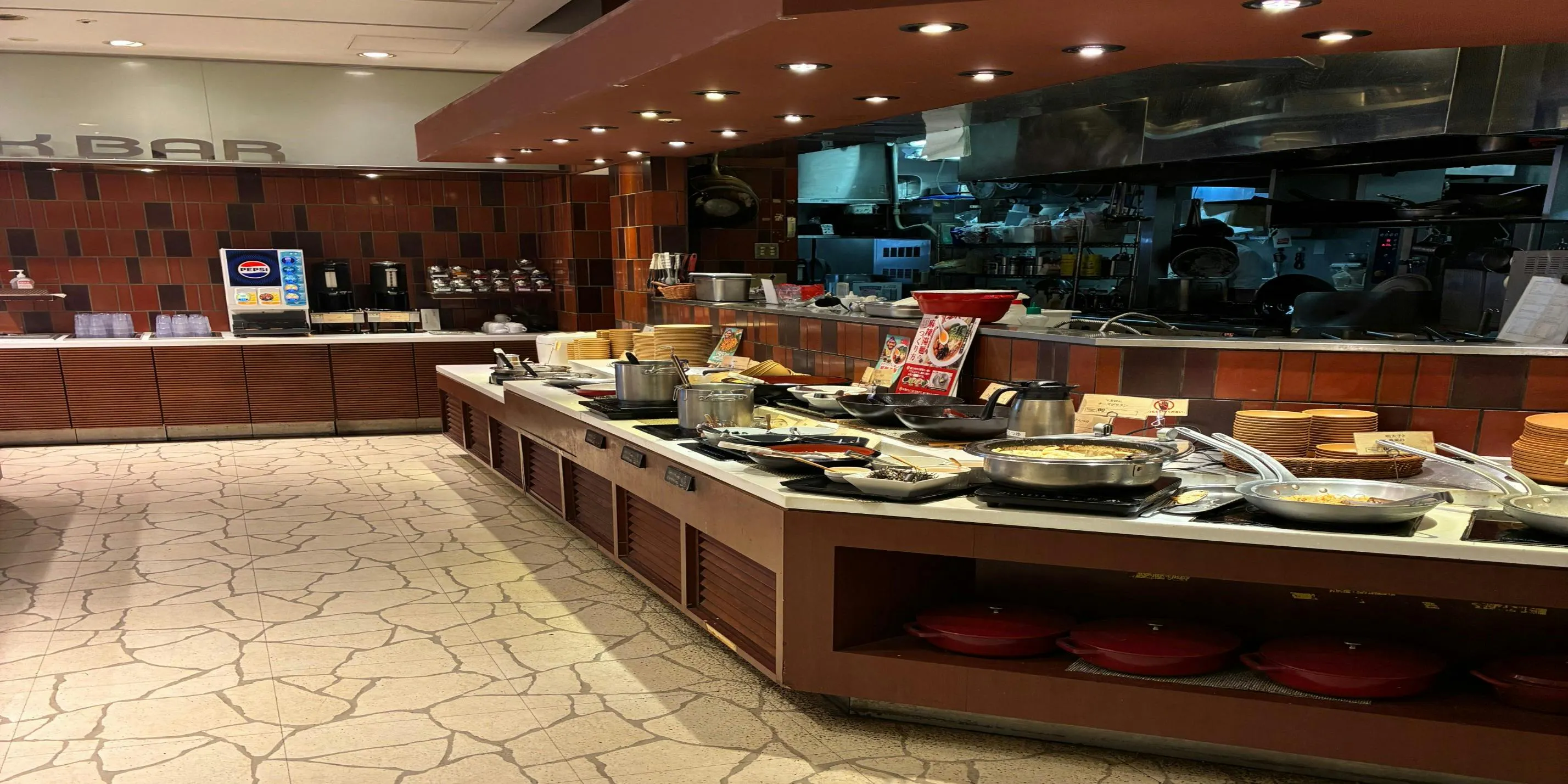 太陽のごちそう エアポートウォーク名古屋店