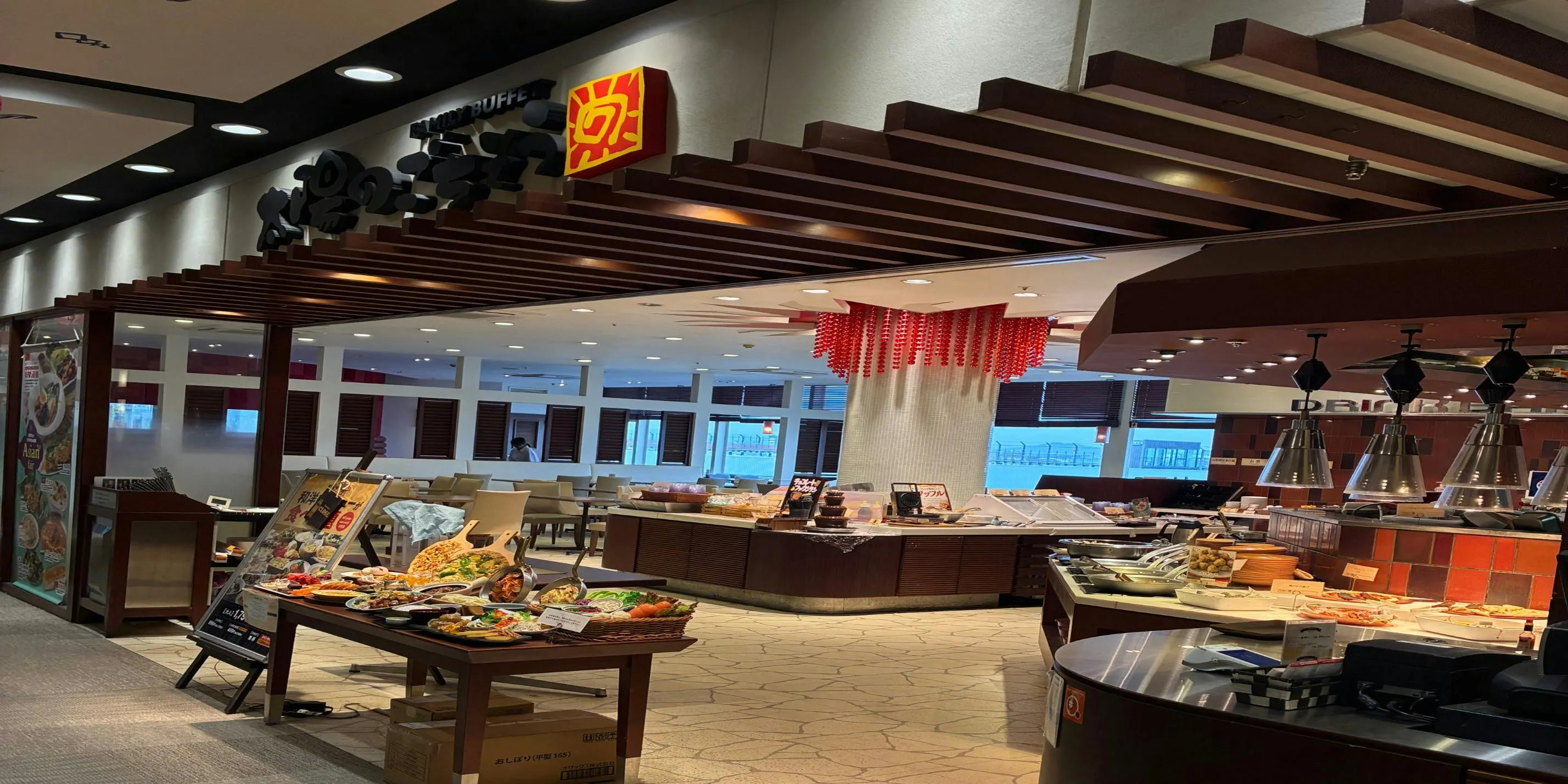 太陽のごちそう エアポートウォーク名古屋店