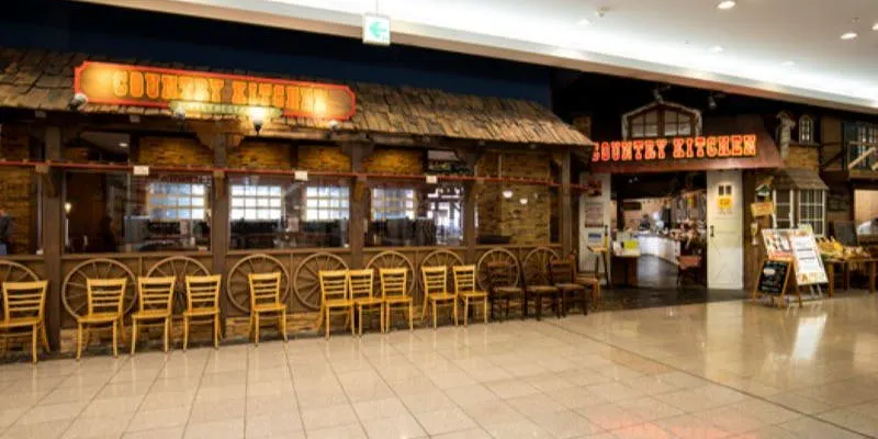 COUNTRY KITCHEN　FKDショッピングモール宇都宮インターパーク店