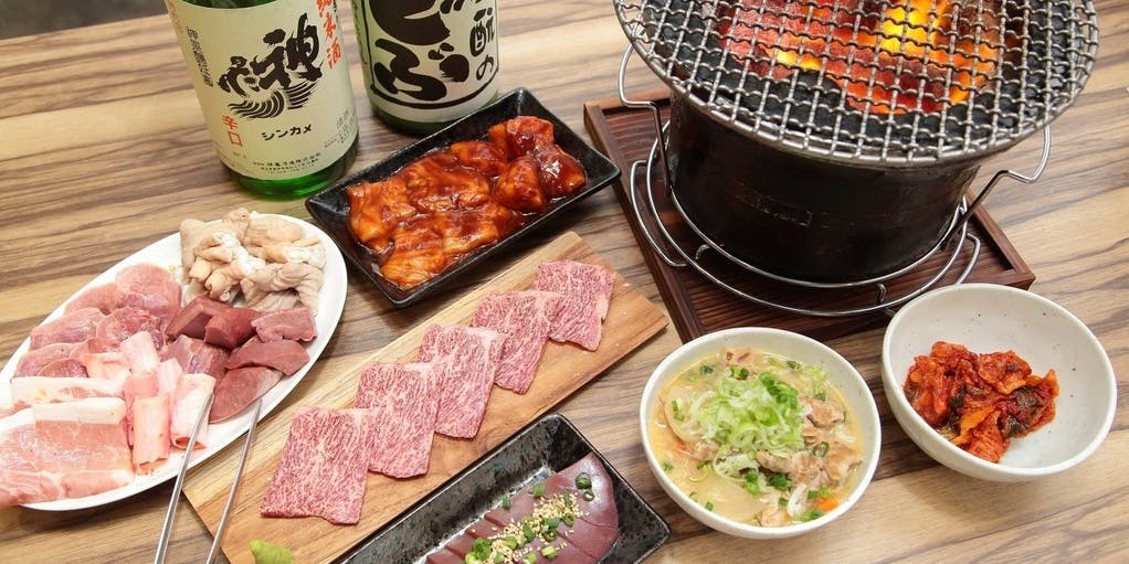 和敬的极致套餐