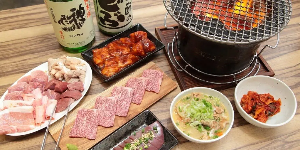 和敬的极致套餐