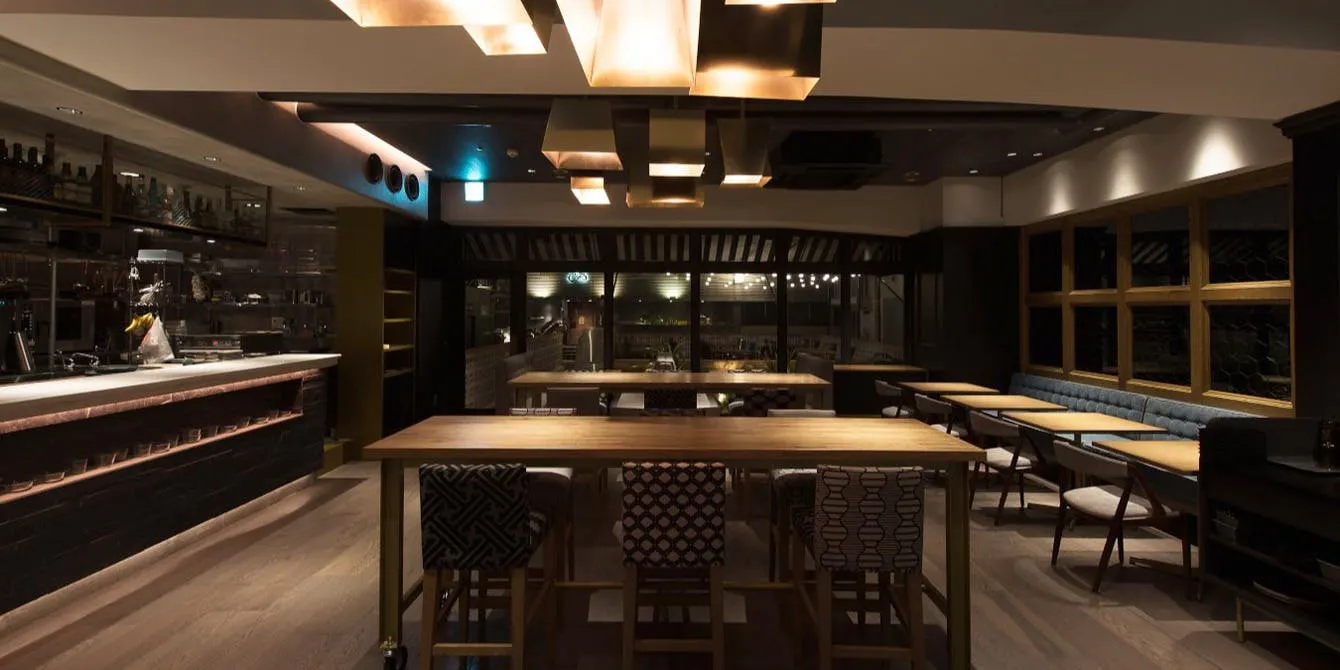 ESTINATE LOUNGE