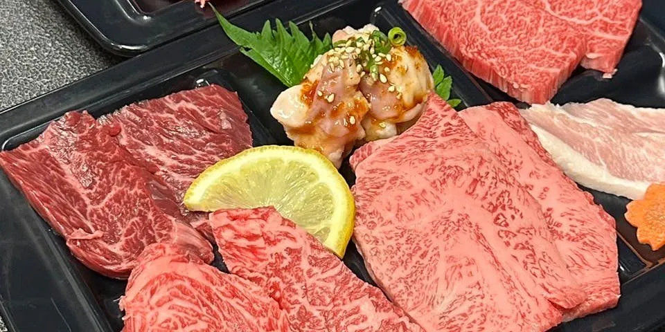 特上套餐