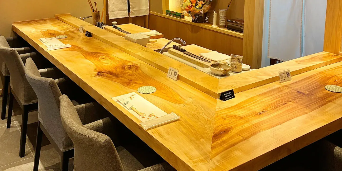 すし割烹悠水
