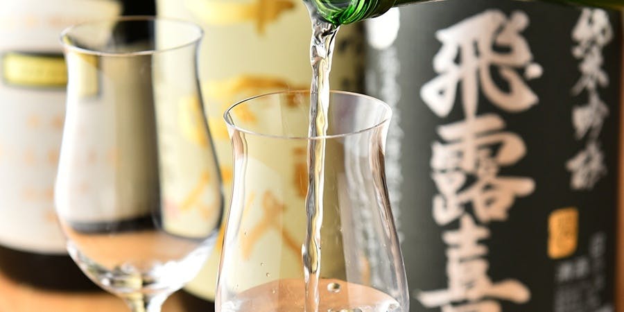 夏季日本酒搭配套餐 寿司13贯＋料理4品