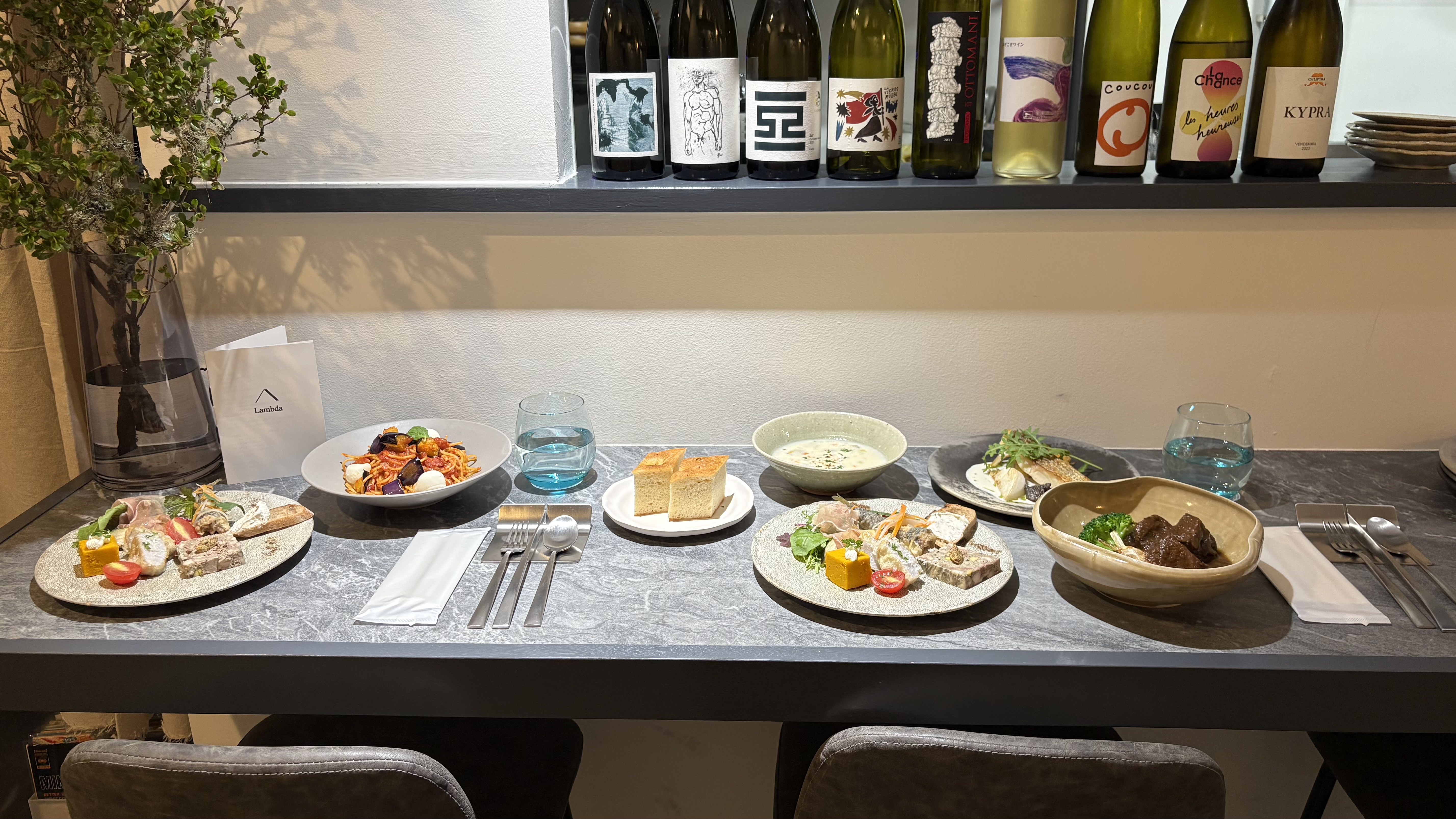 [Lunch] Assorted Appetizers + Today's Pasta or Risotto