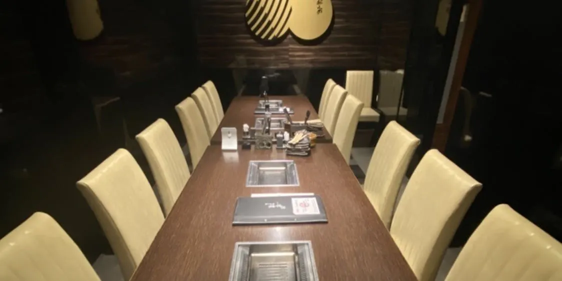 益市 本店