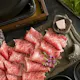 「極上黒毛和牛リブロースのすき焼きコース」厚めに切った極上リブロースを味わうすき焼きコース 全7品