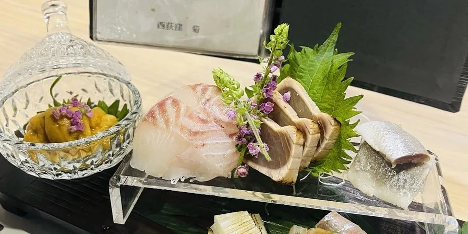 Hagi Course
