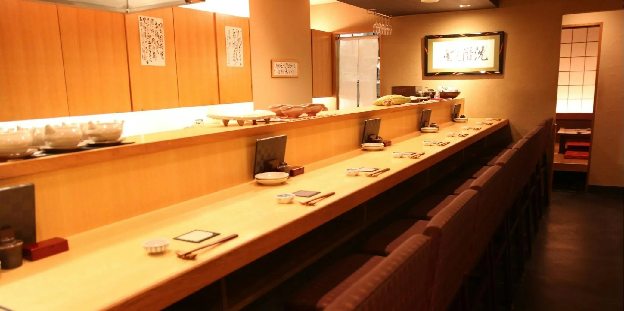 酒菜屋 なないろ