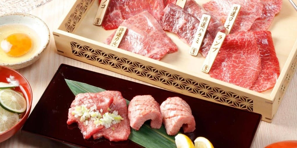 唐浅（とうざん）A5特選牛をしっかり楽しむコース