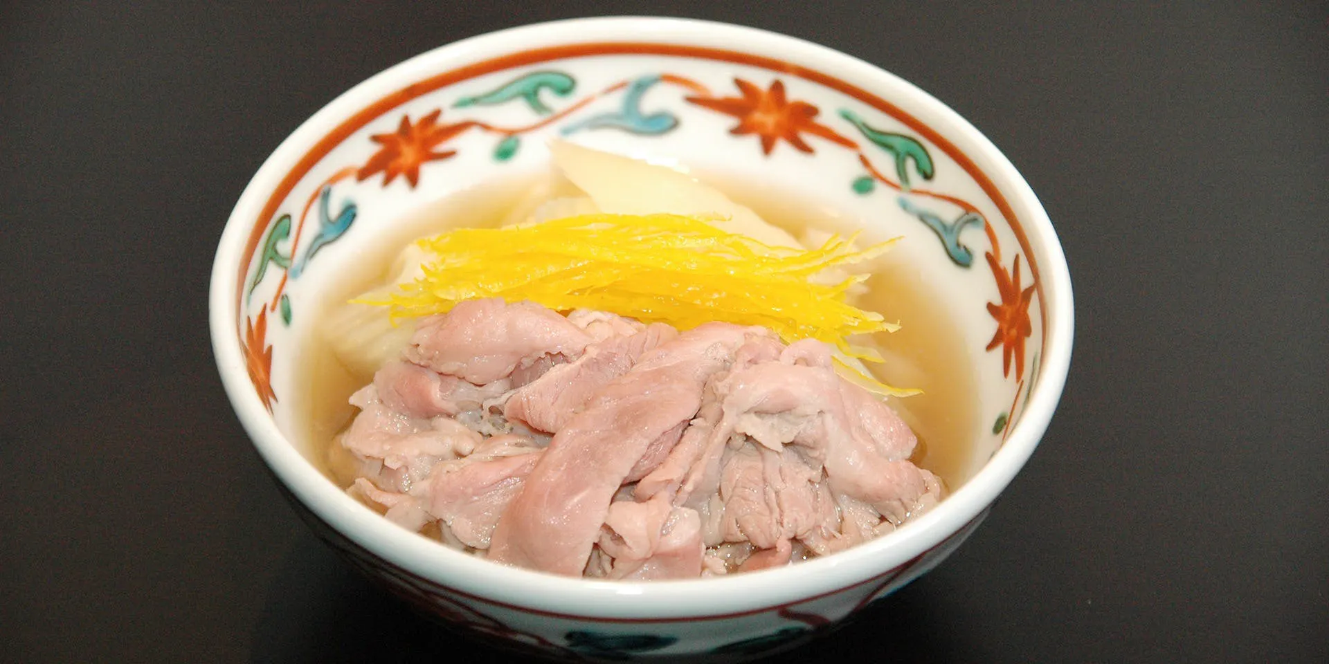 香下