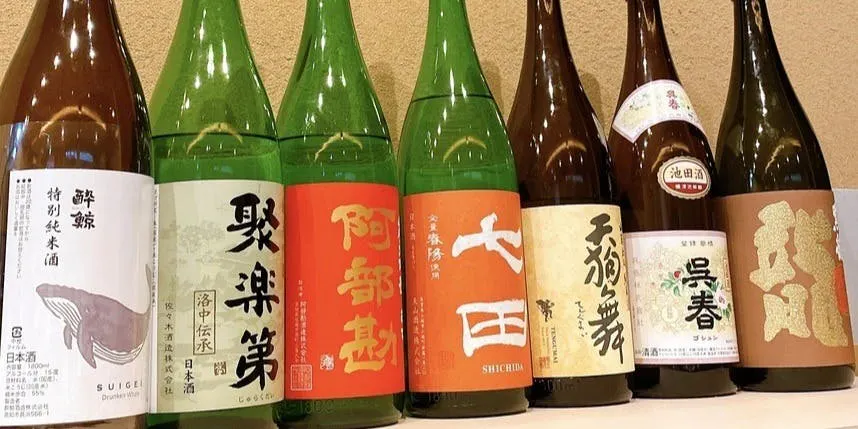 大むら