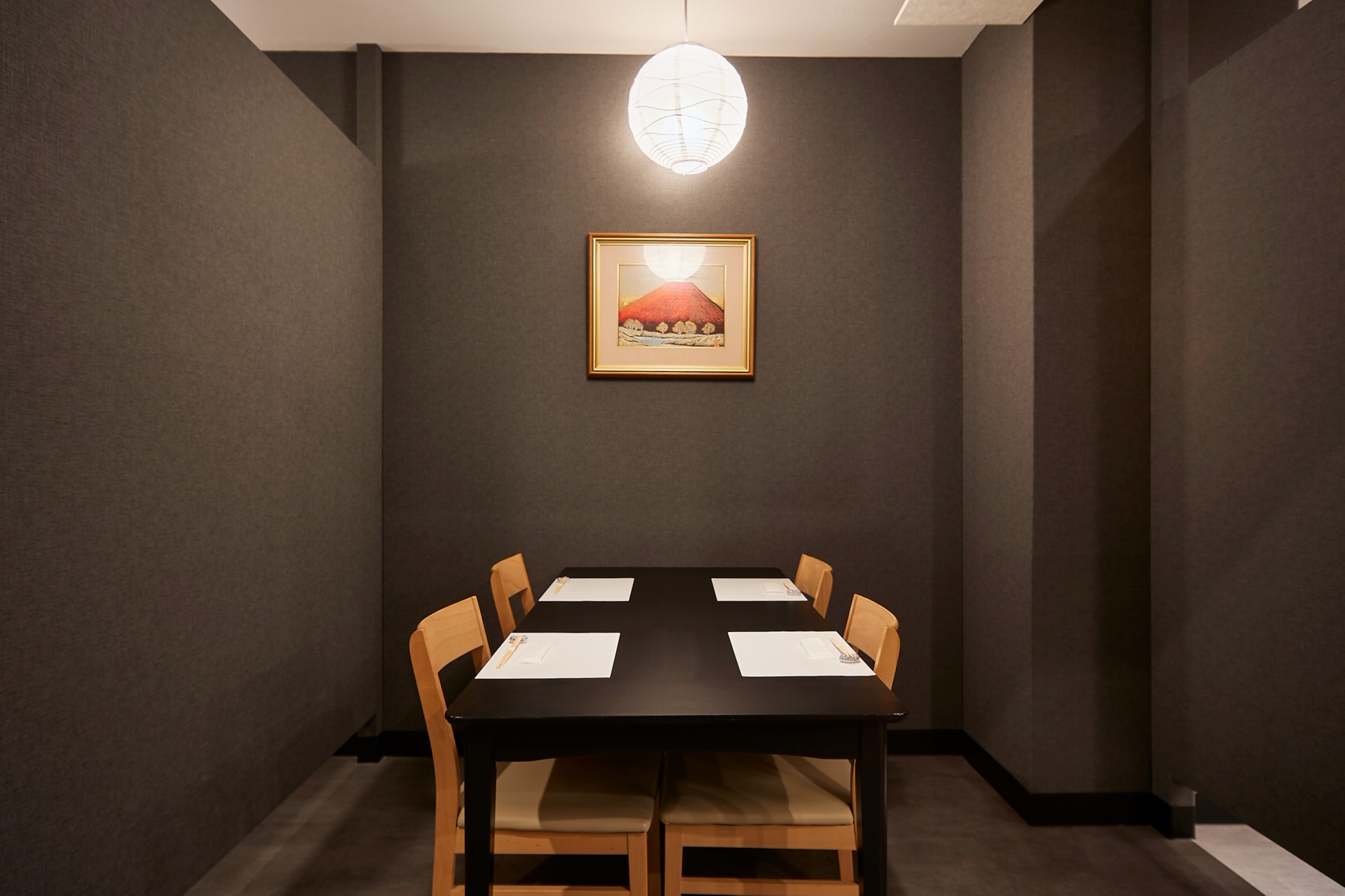 Table Reservation Only