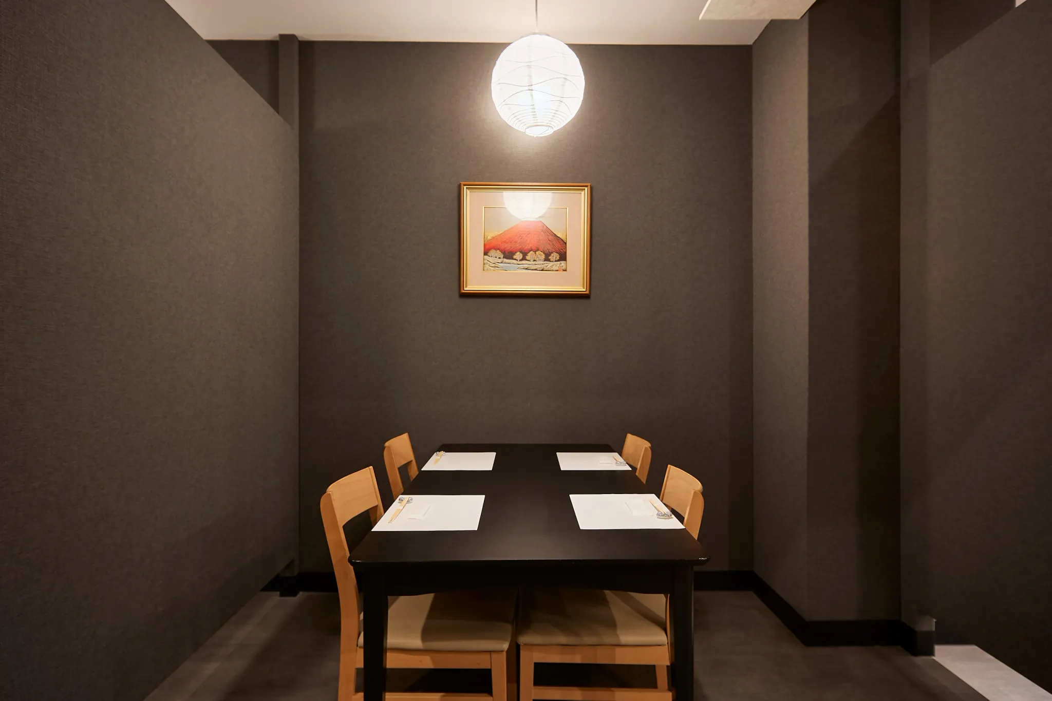 Table Reservation Only