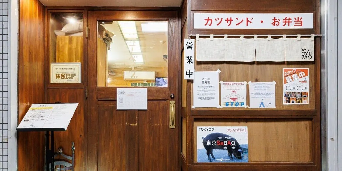 ニューベイブ