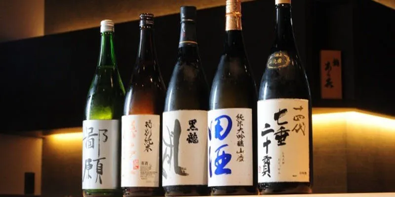 鮨 あらき