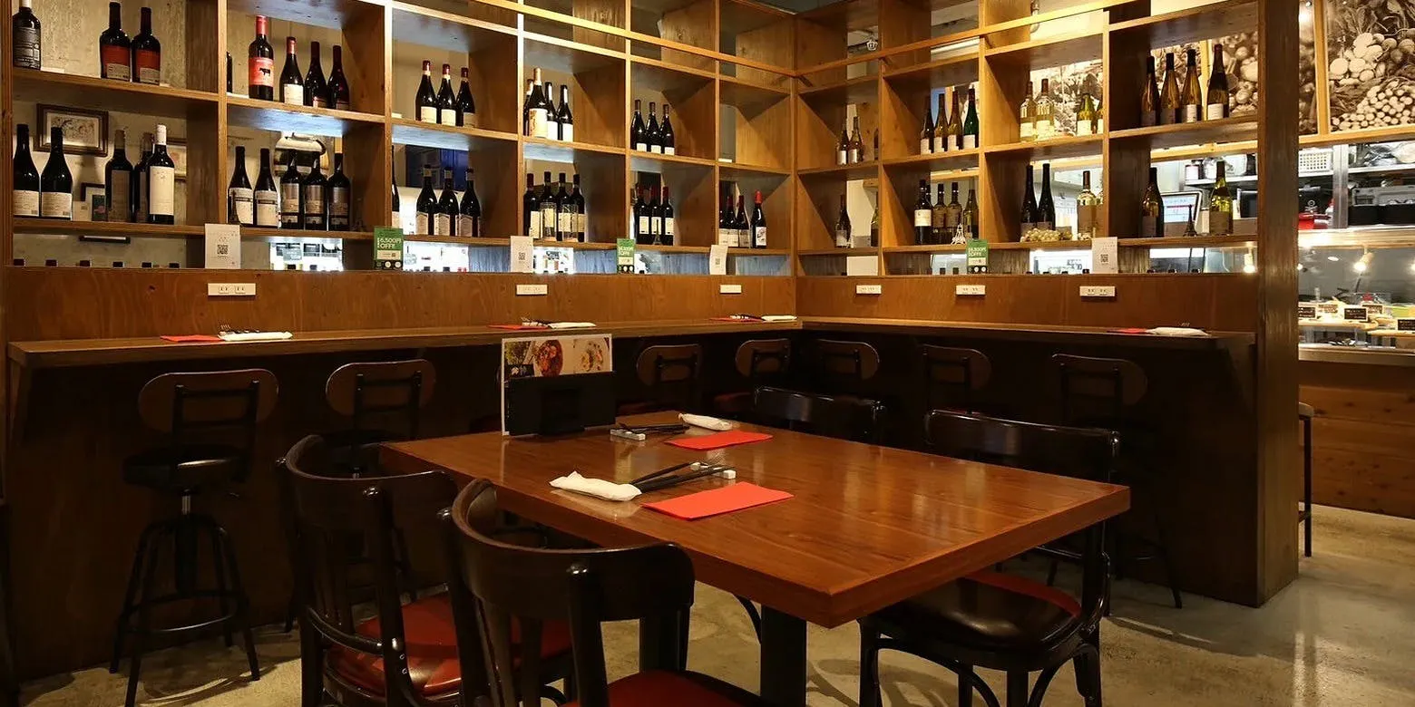 Bistro楚