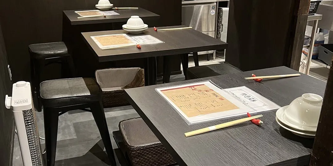 四川料理と酒Yuan