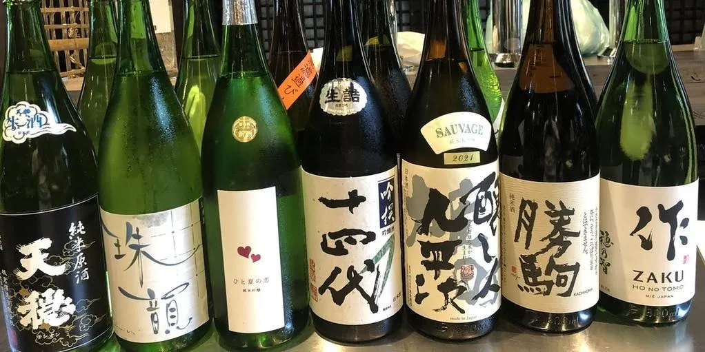ぽんしゅや三徳六味 五条高倉店