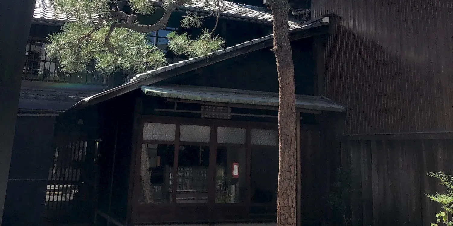 ぽんしゅや三徳六味 五条高倉店