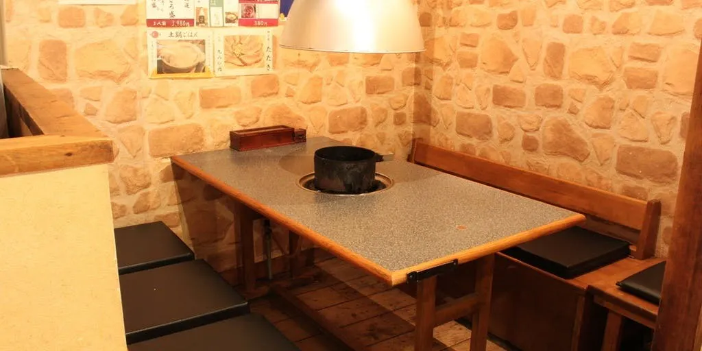牛とろ屋