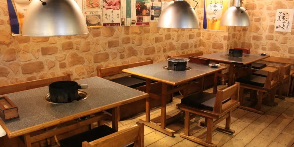 牛とろ屋