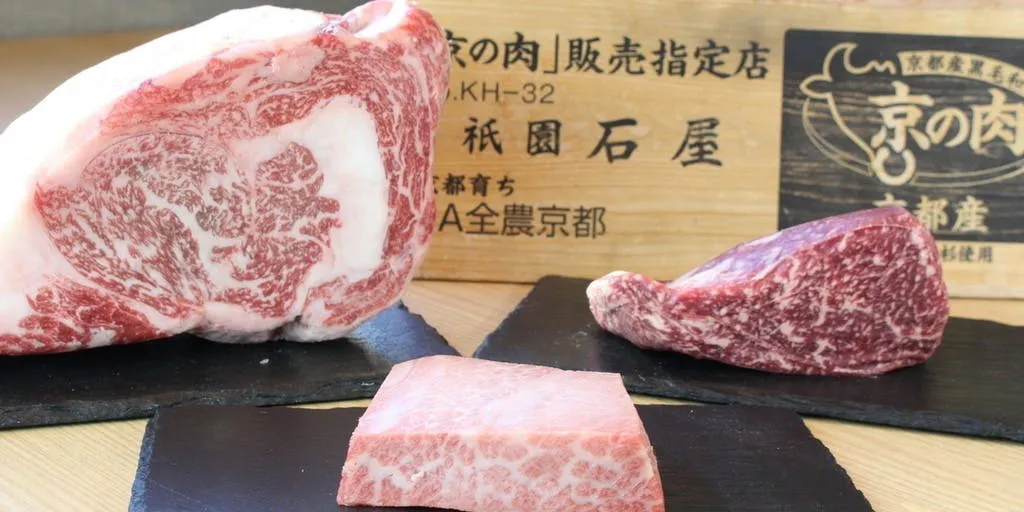 祇園 石屋