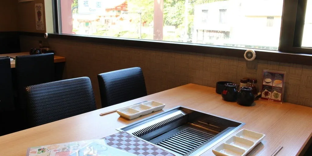 祇園 石屋