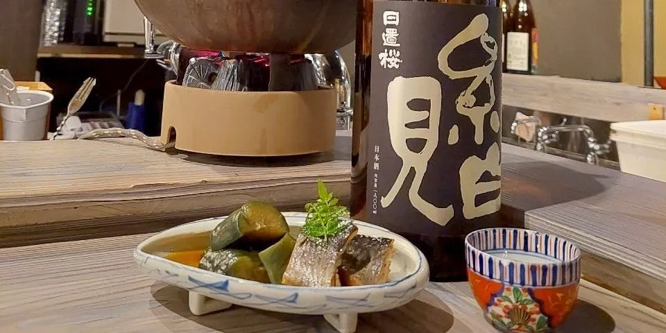 ぽんしゅや三徳六味 錦小路新町店