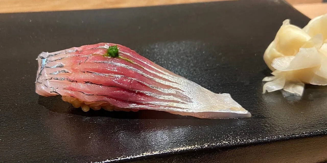 鮨 いづる