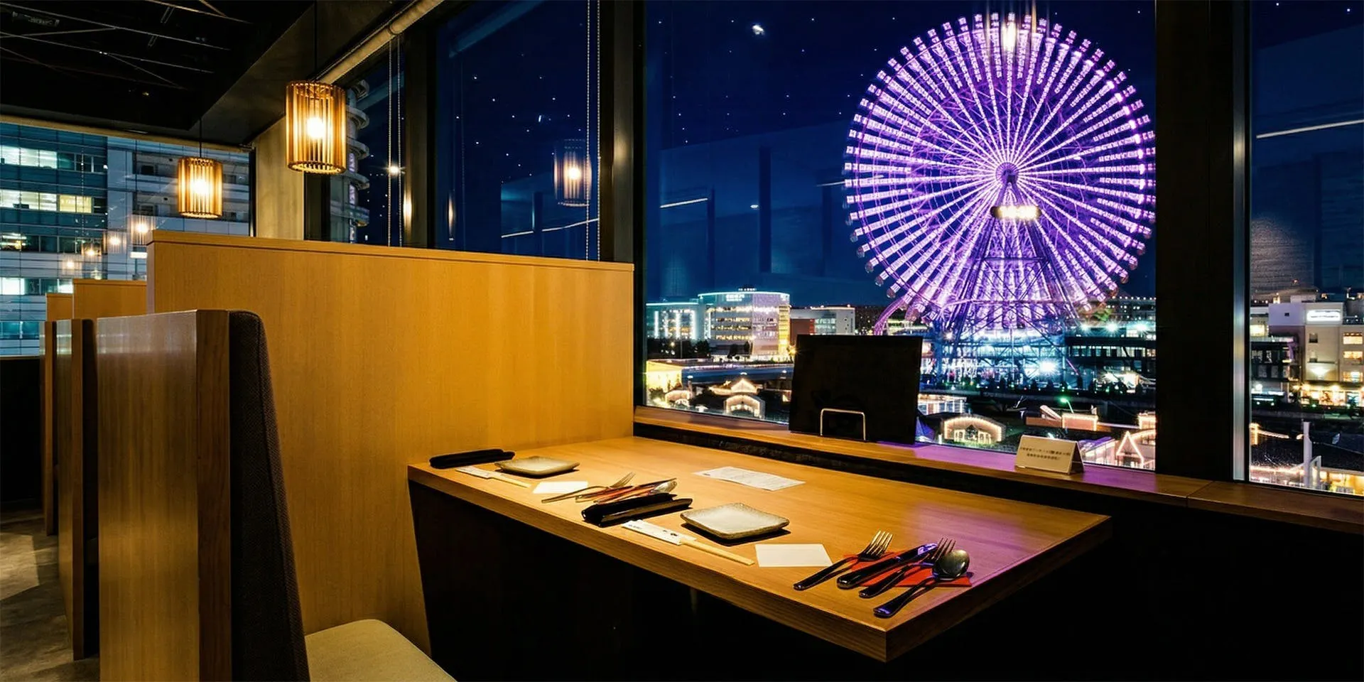 橙家 横浜みなとみらい東急スクエア店