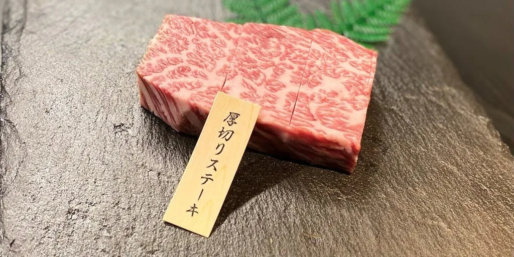 焼肉白龍