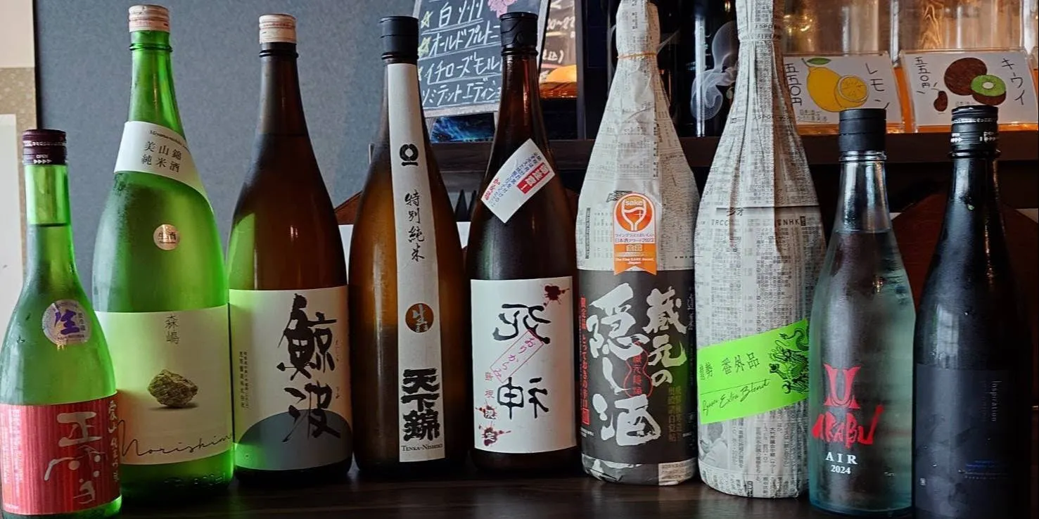 炭酒房 季楽