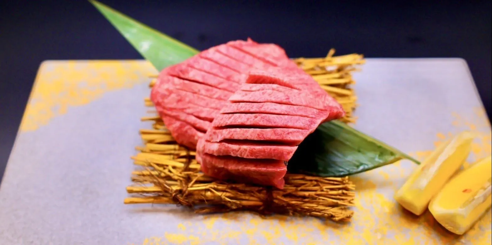 焼肉 いやさか
