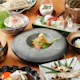 【おすすめ会席】料理長厳選の旬食材を贅沢にご堪能 全8品