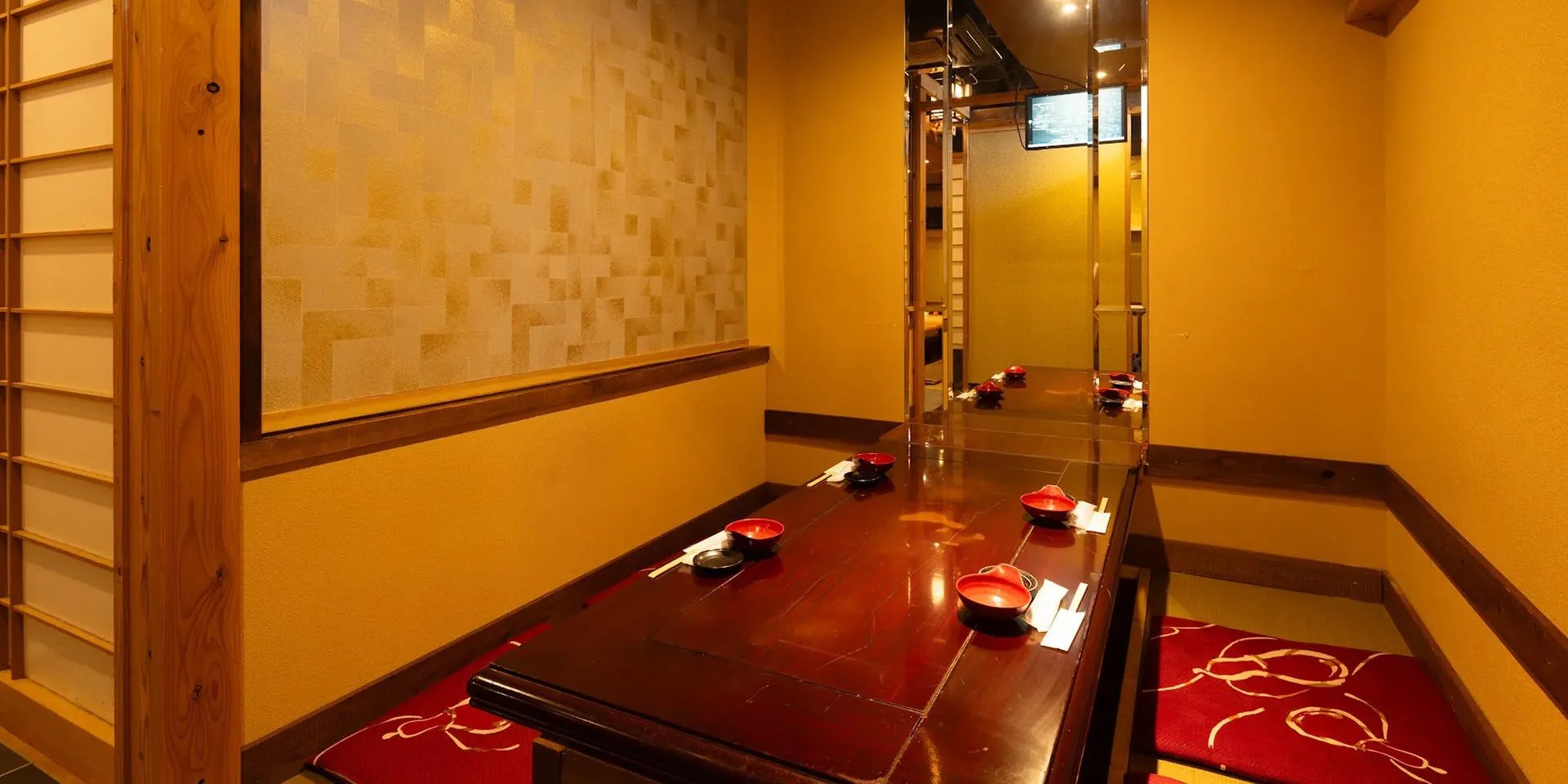 游漁庵 福岡本店