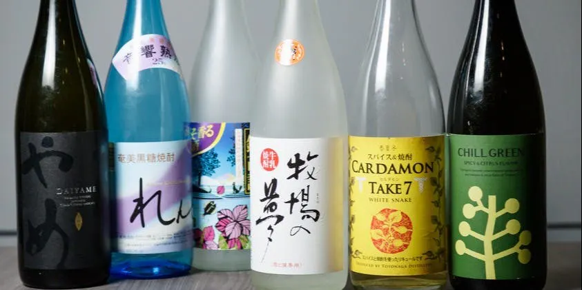 鍋・海鮮居酒屋 伊勢海老 たくと 大阪本町店