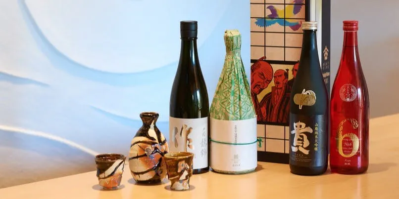 割烹 火の国