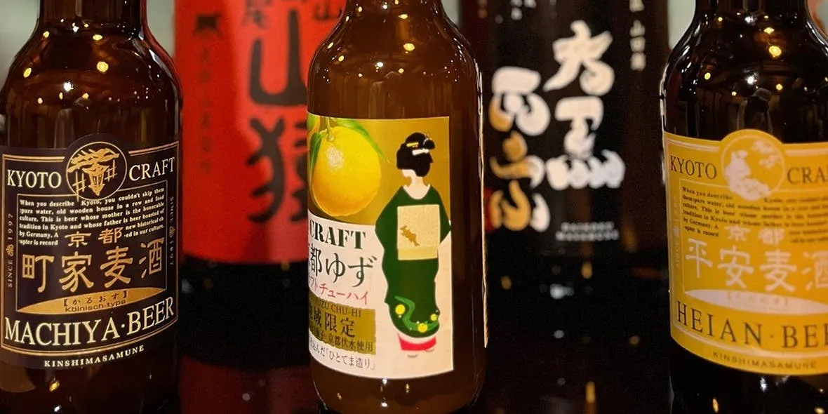 松籟庵