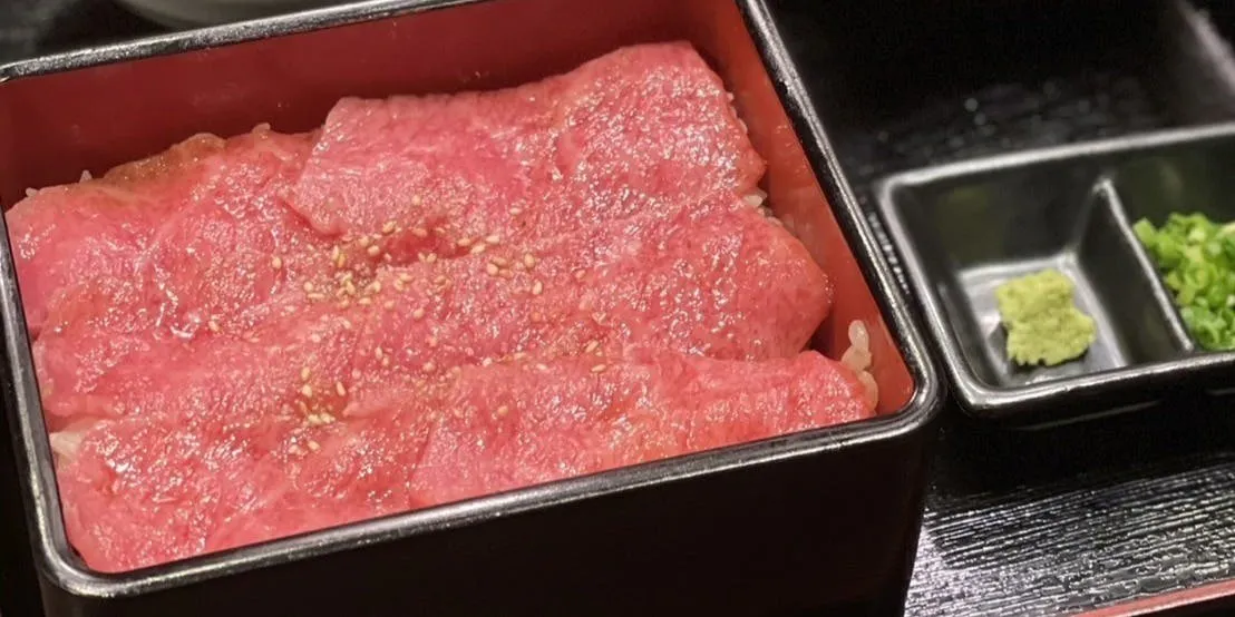 肉師じじい