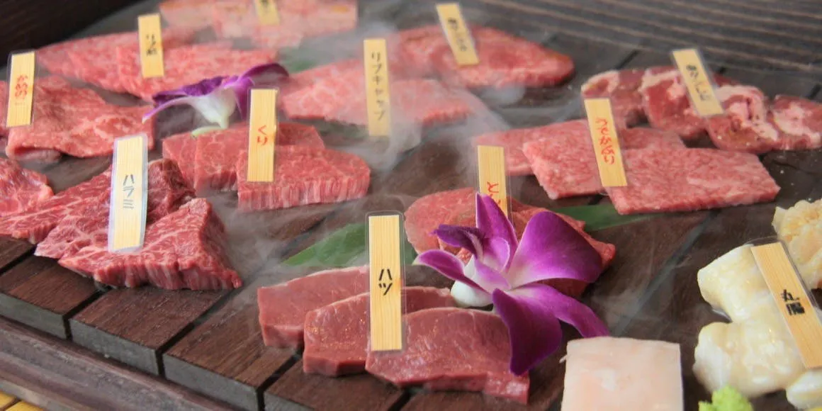 肉師じじい