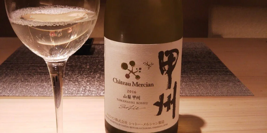 鮨 縁