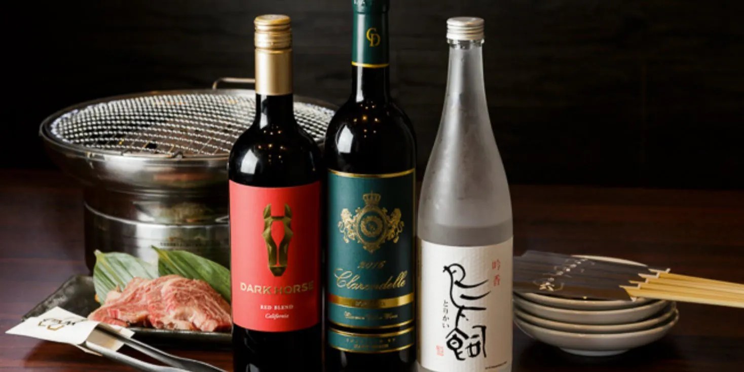 90分単品飲み放題プラン