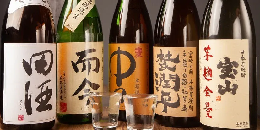 うしかご