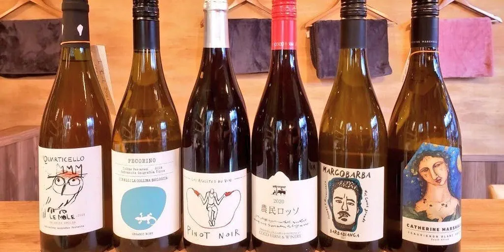 日本酒とナチュラルワイン KOUJINA