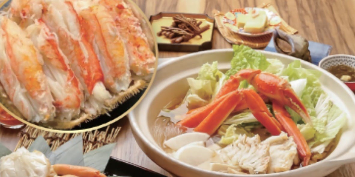 특대 왕게　홋카이도산 털게 코스